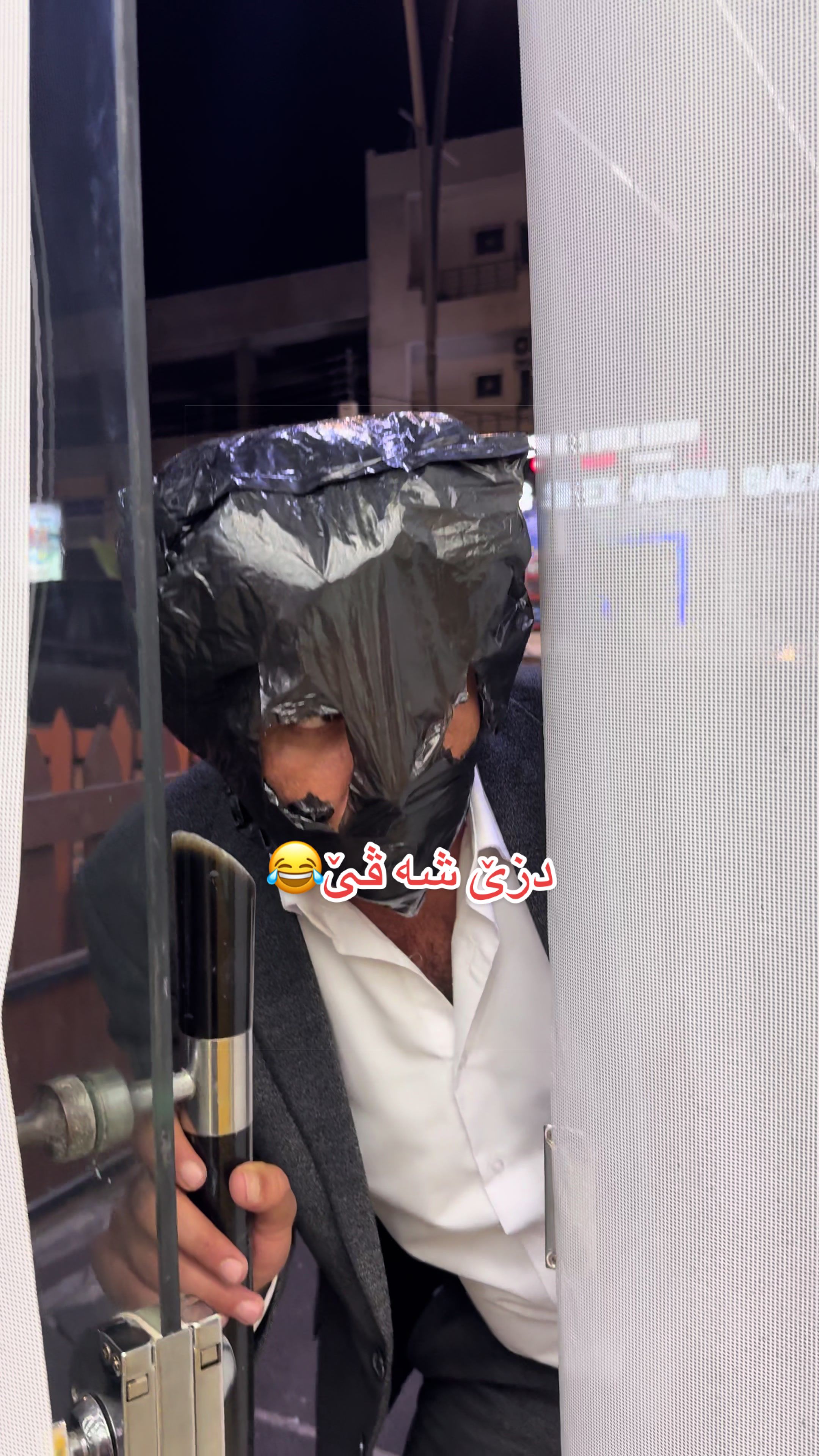 @haje_bahjat