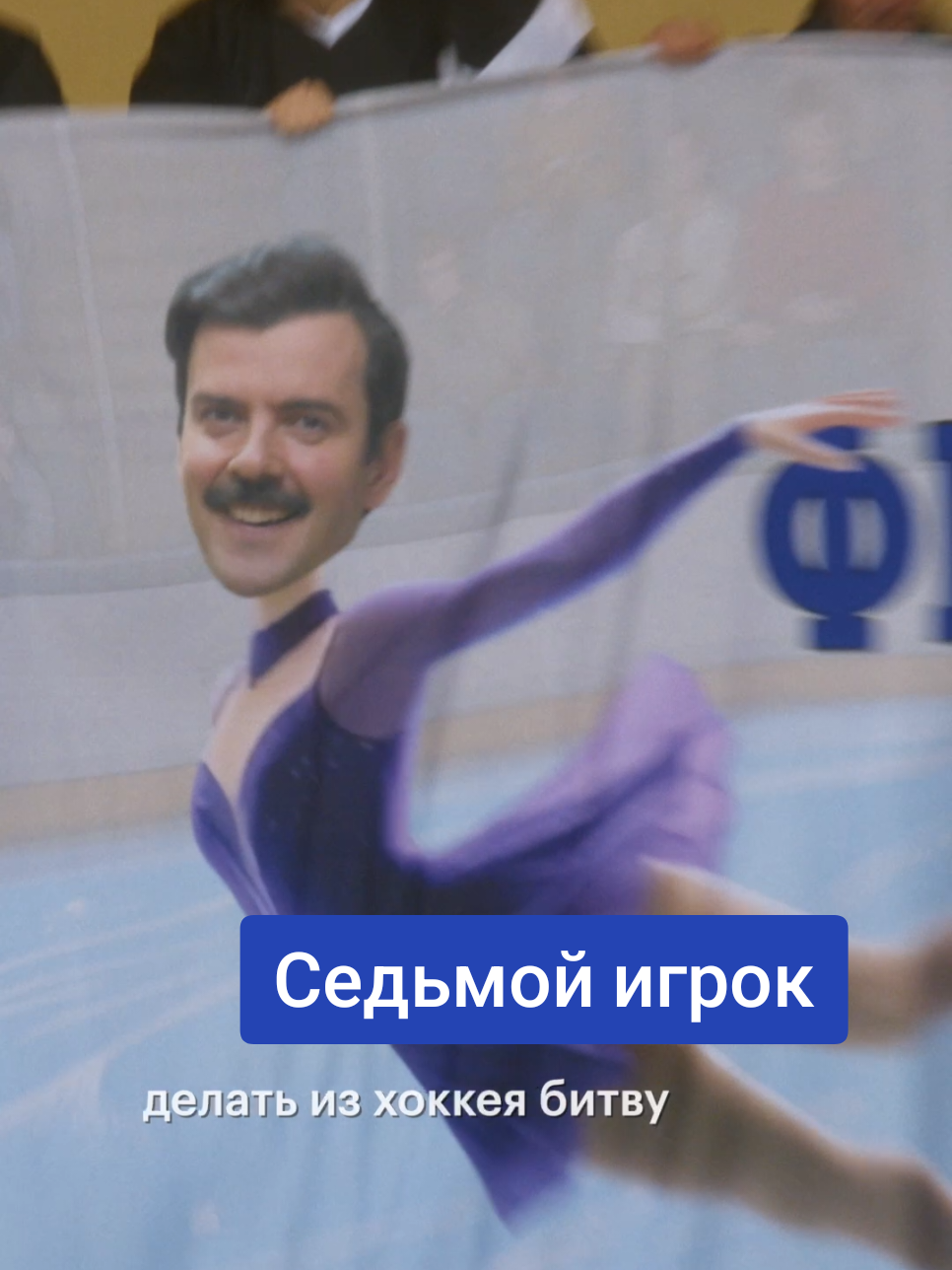 @Кинопоиск 🧡
