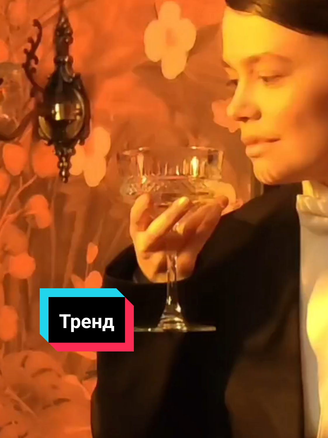 @Анна Провидение