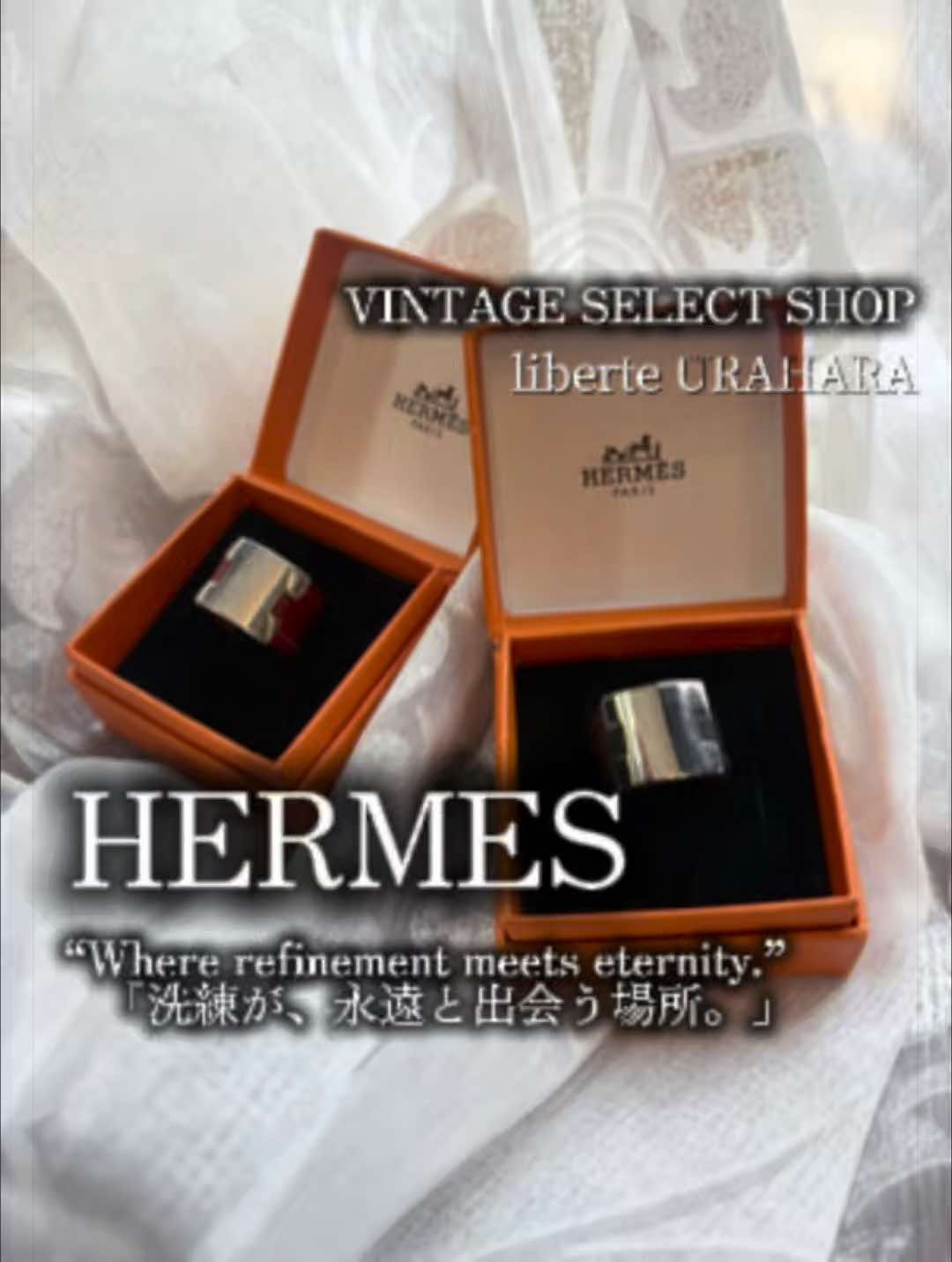 @liberte 原宿店&times;裏原店 VINTAGE 古着