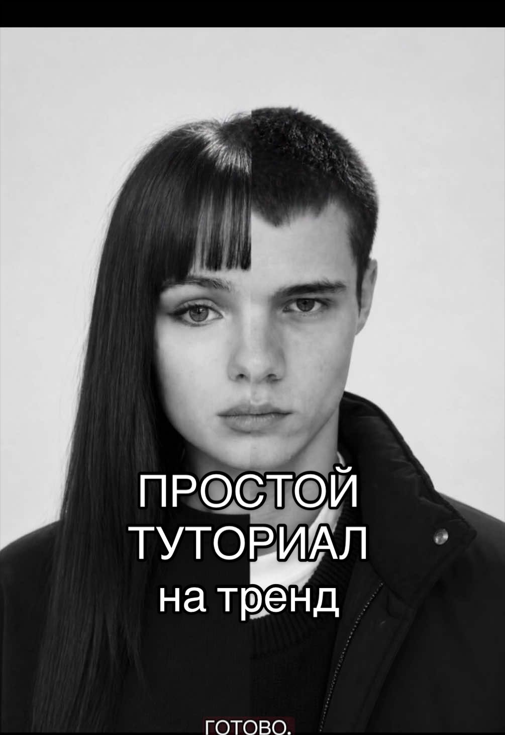 @вероничка 🍓