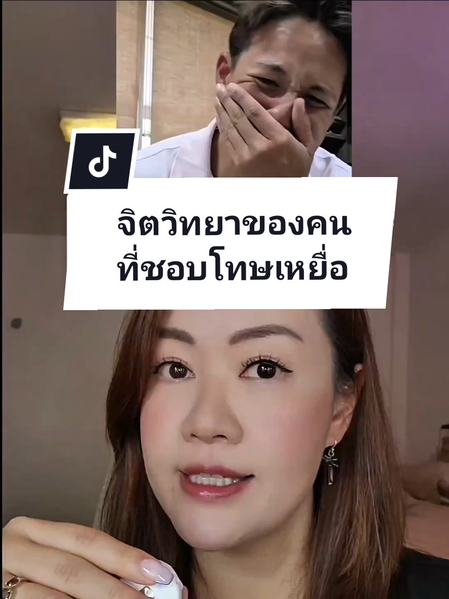 @หนึ่งเอง :)