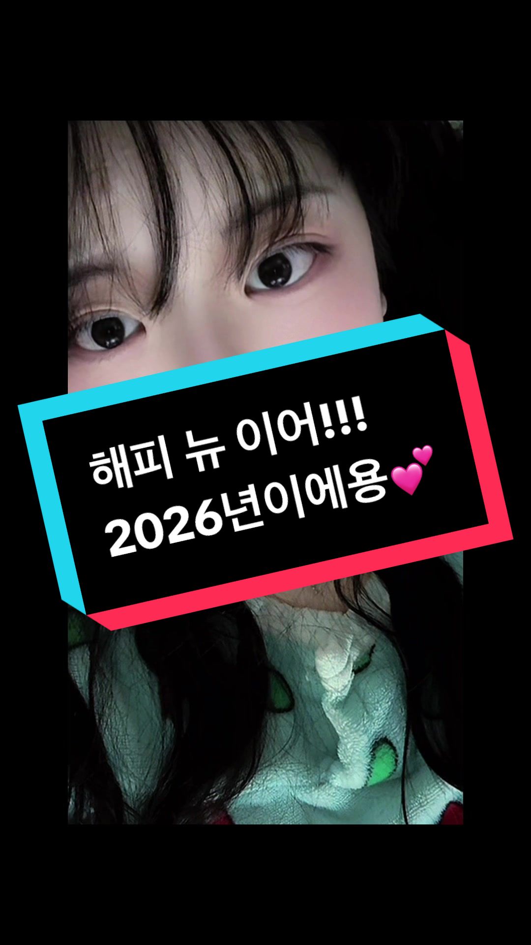 @디아주/diaju🐧