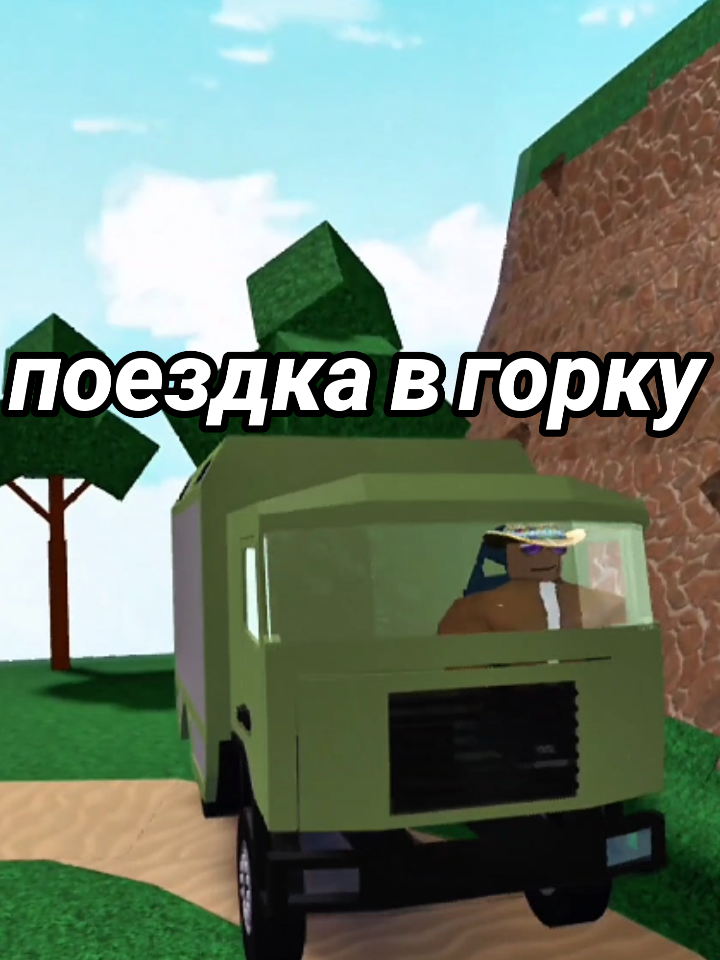 @Toyoda