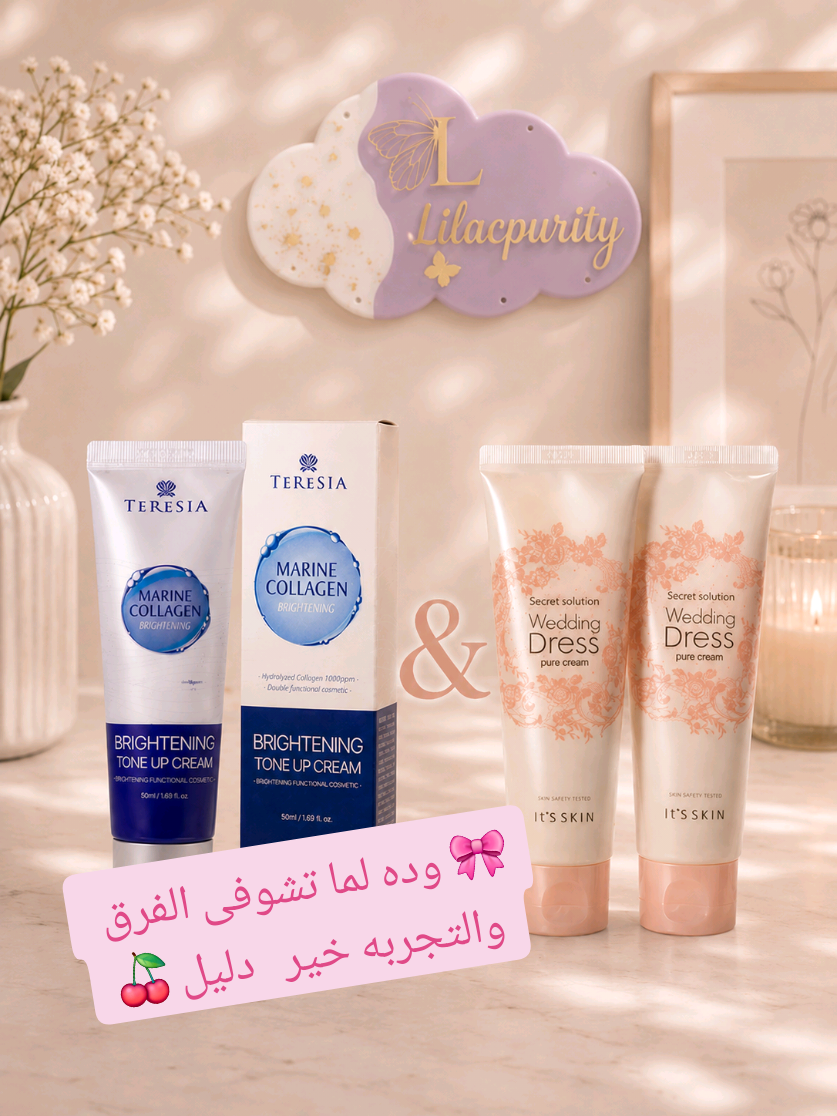 @lilac purity store