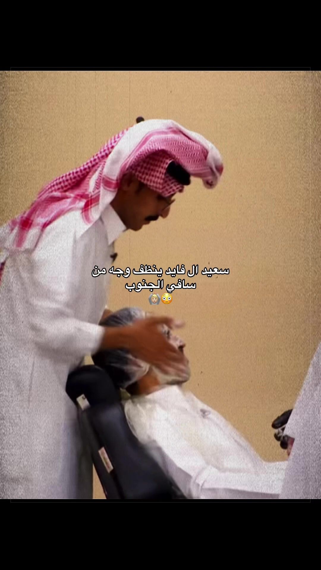 @الخير🍃