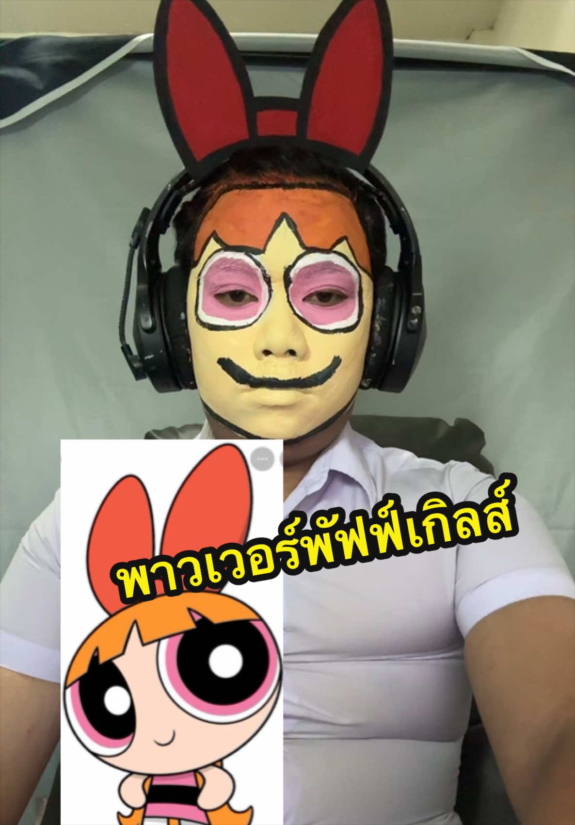 @tuta-ตุ๊ต๊ะ