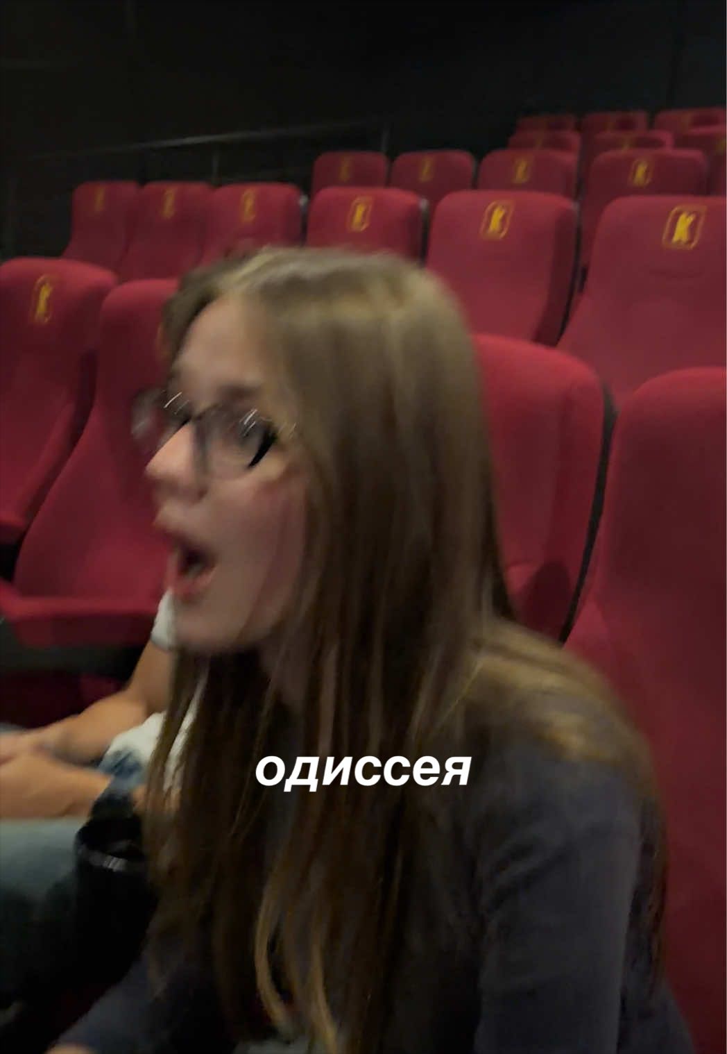 @делябаг