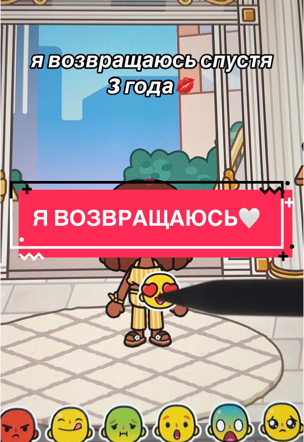 @🤟💗Токерша💗🤟