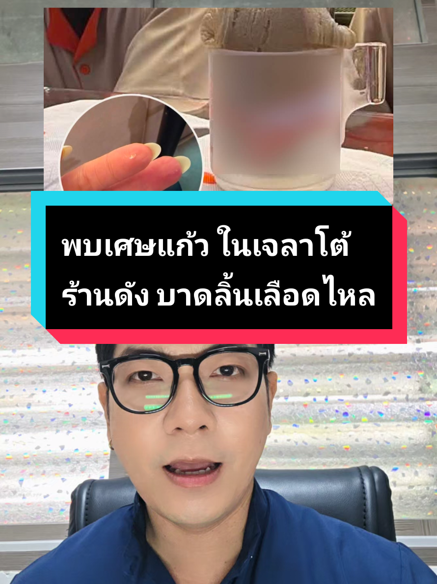 @yimpipat