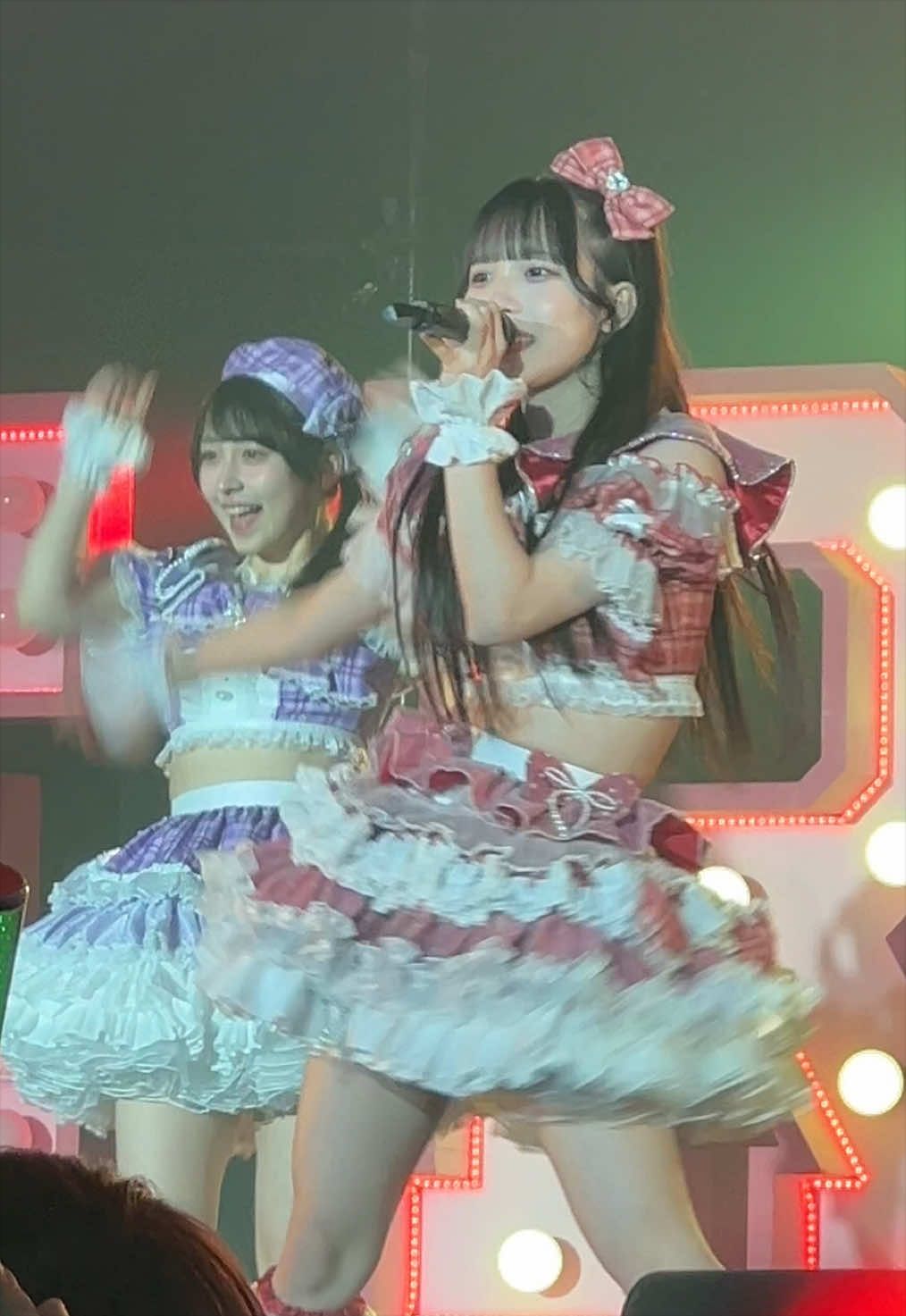 @いざ!
