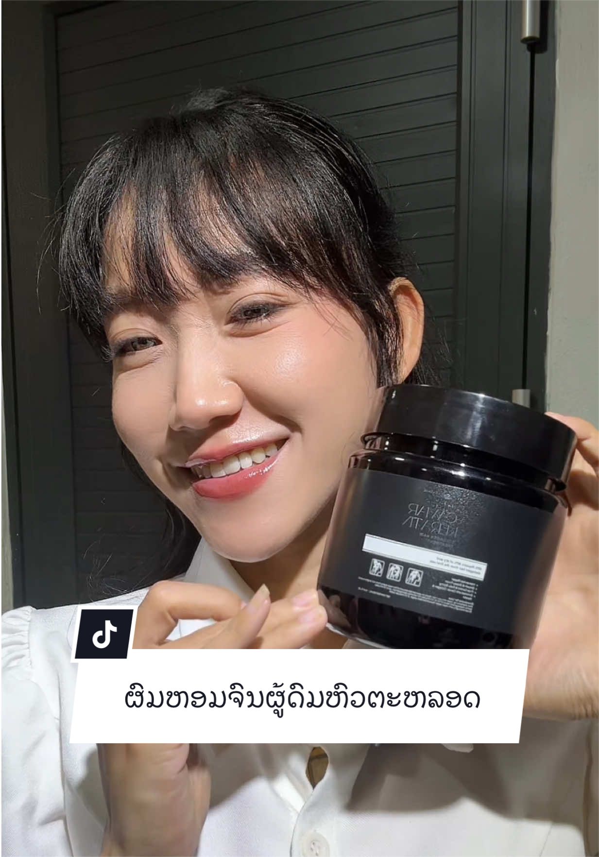@Paradise Scent ນ້ຳຫອມພາຣາໄດສ໌