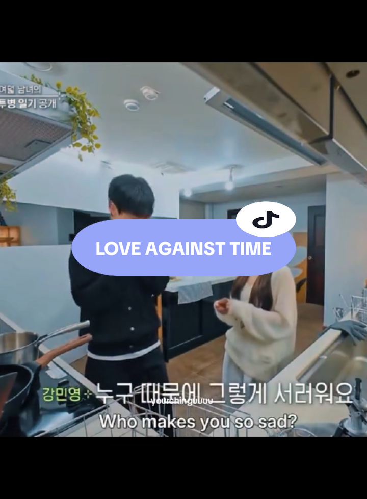 @𝗰𝗵𝗶𝗻𝗴𝘂친구♡