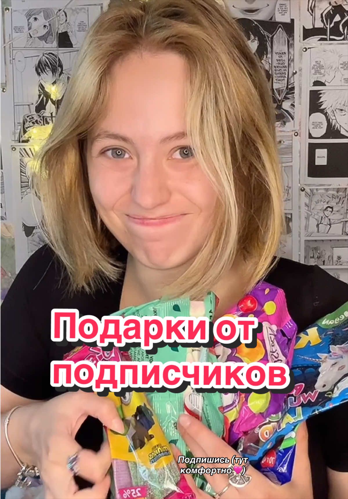 @Dashinasik🇺🇦