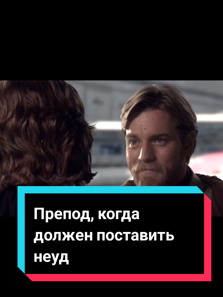 @Jawa программистъ