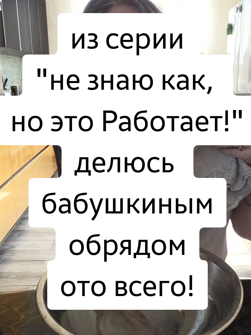 @ТГК: violetta_wax