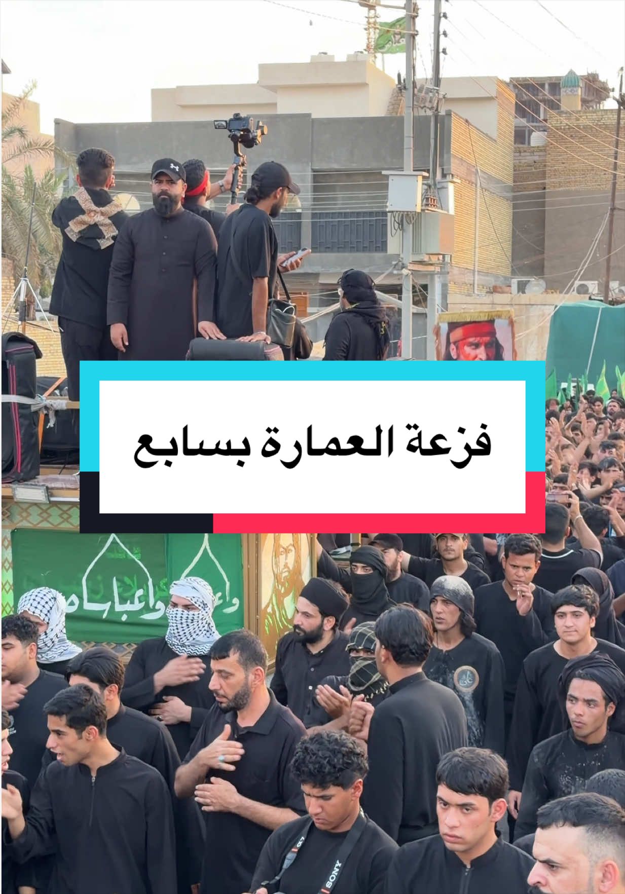 @علي جوجو