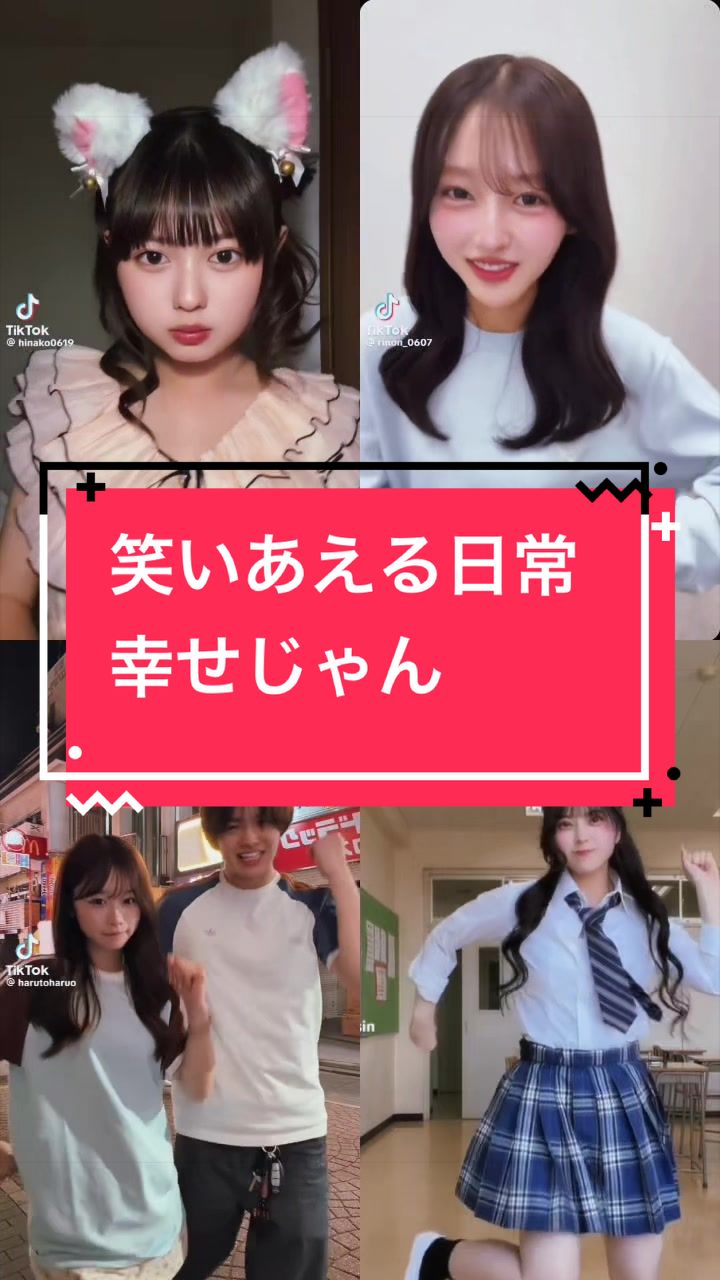 @ニックイーン
