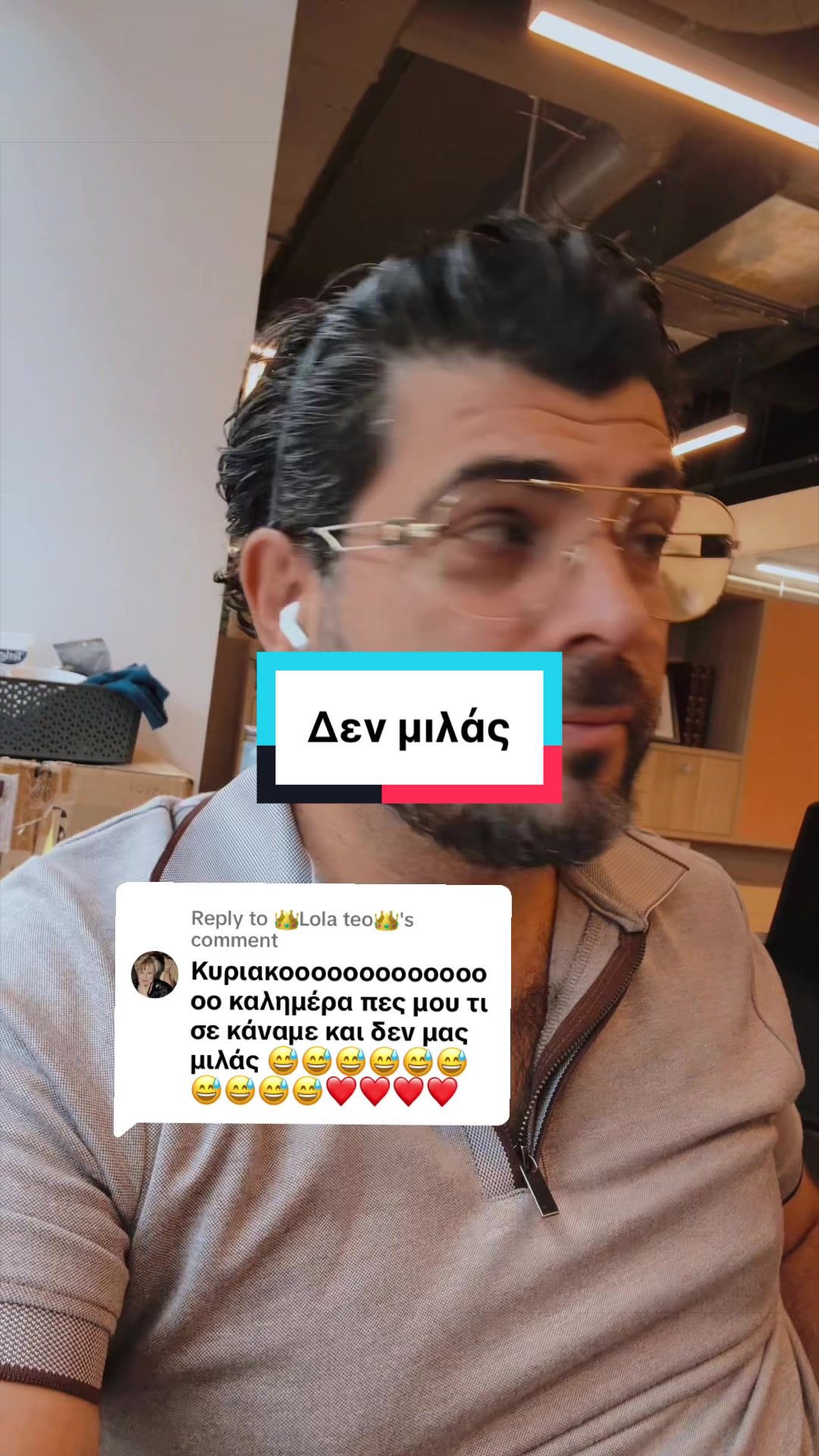 @Kyriakos Gold