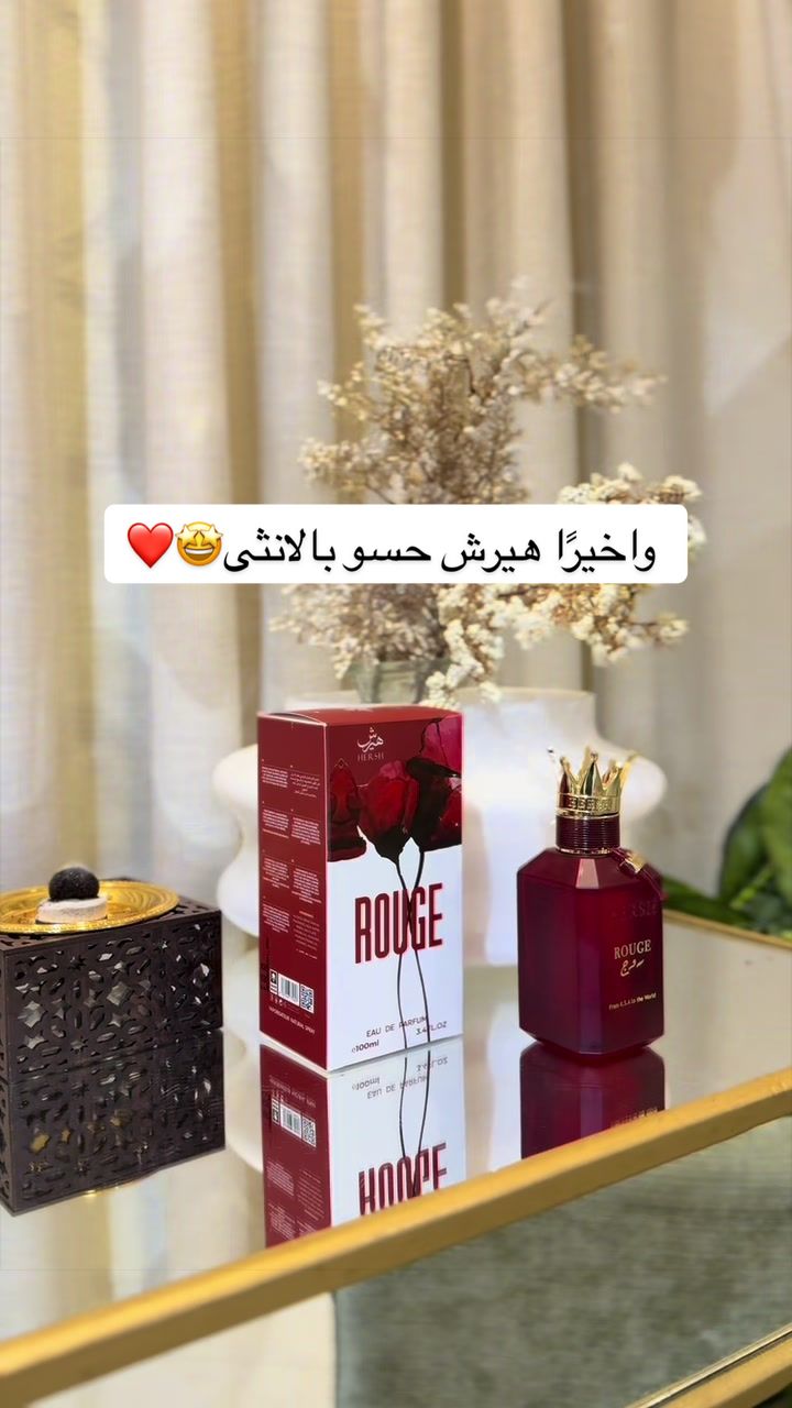 @ماجستيك