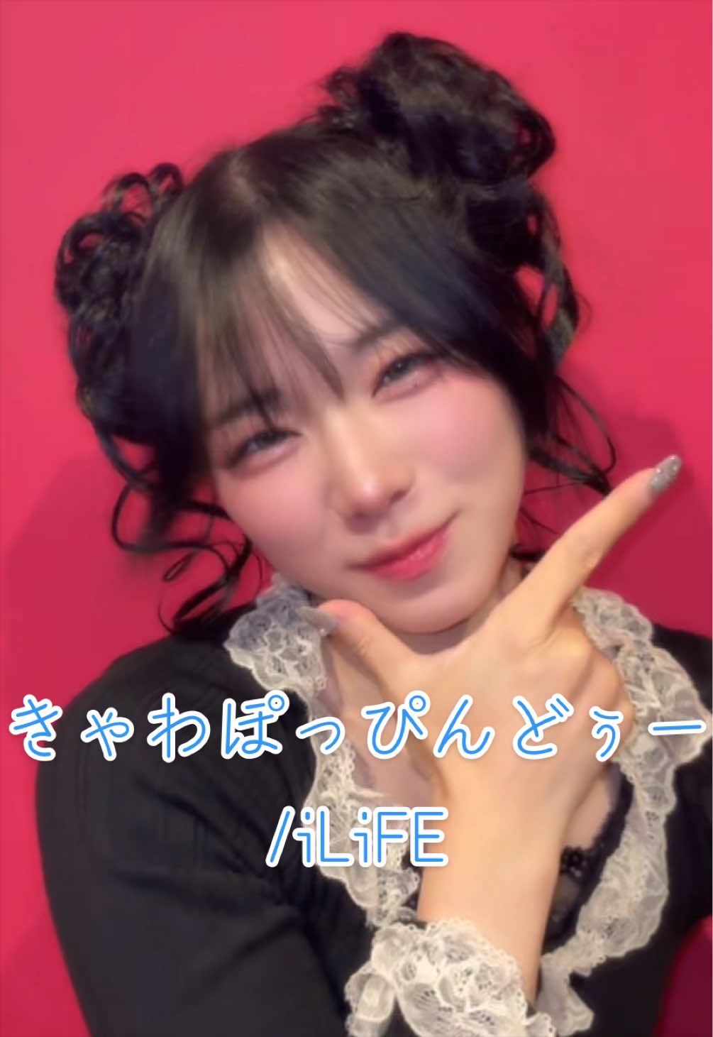 @八角ちゃん!
