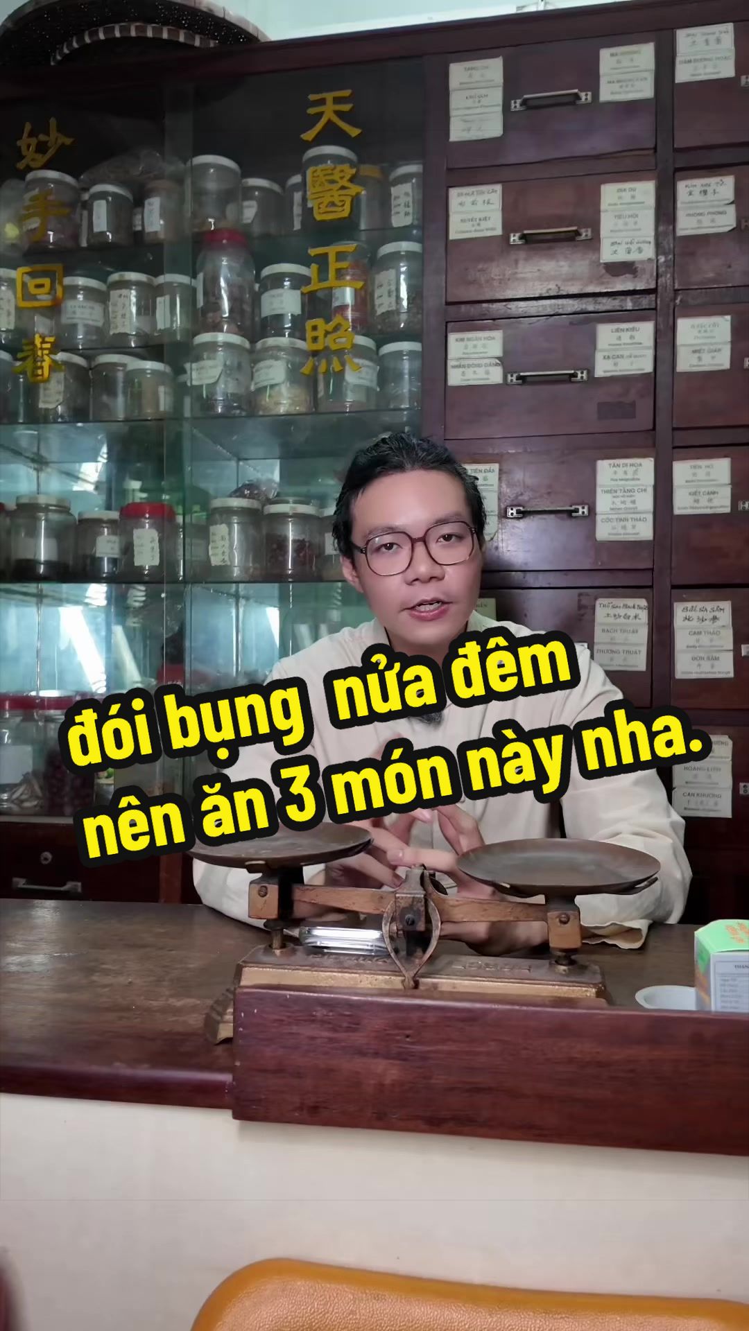 @Ho&agrave; Đ&agrave;