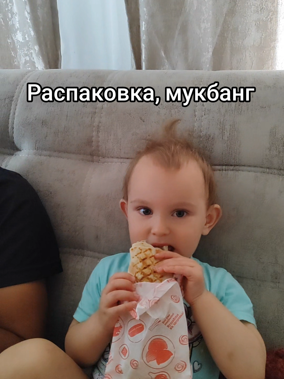 @Диана Позитивчиk