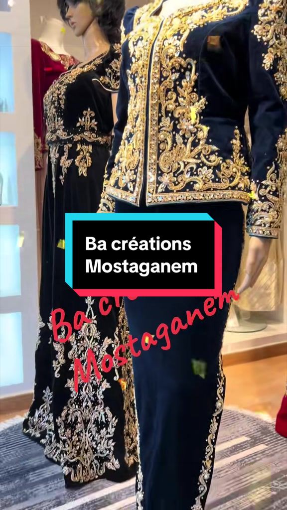 @Ba creation