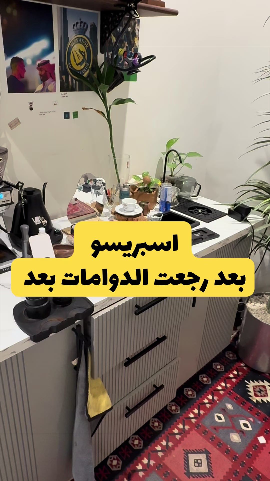 @ABDULRHMAN JABER