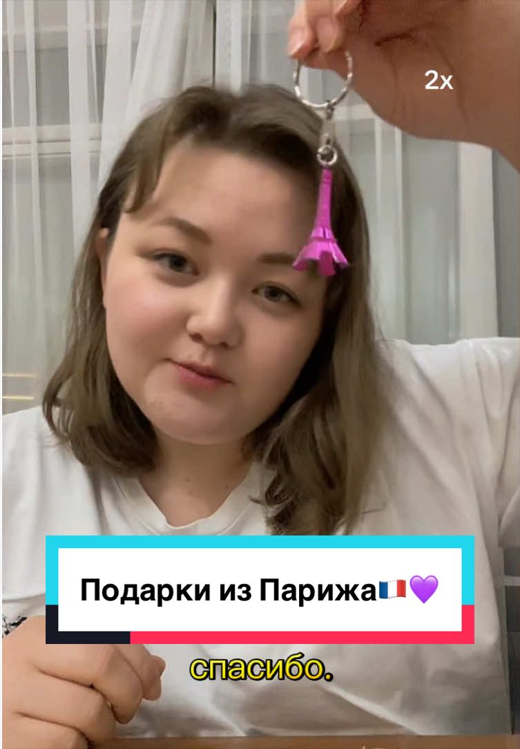 @mypurpleworld.kz💜