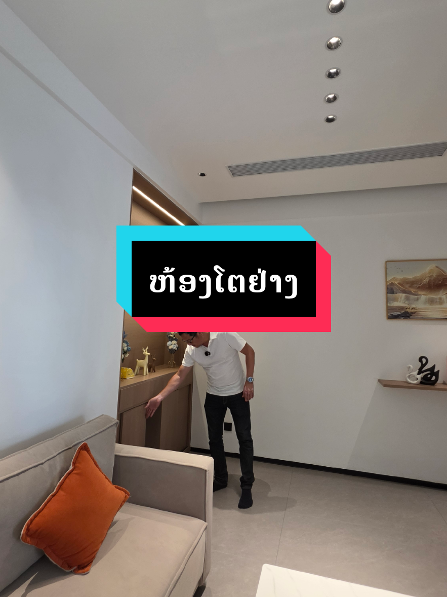 @Thatsnachone Bounthanh
