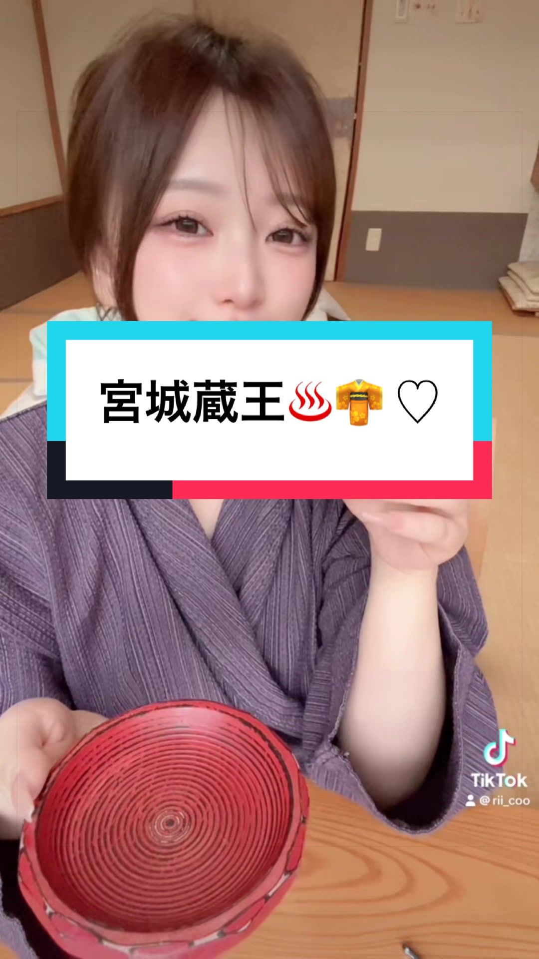@リコ❕