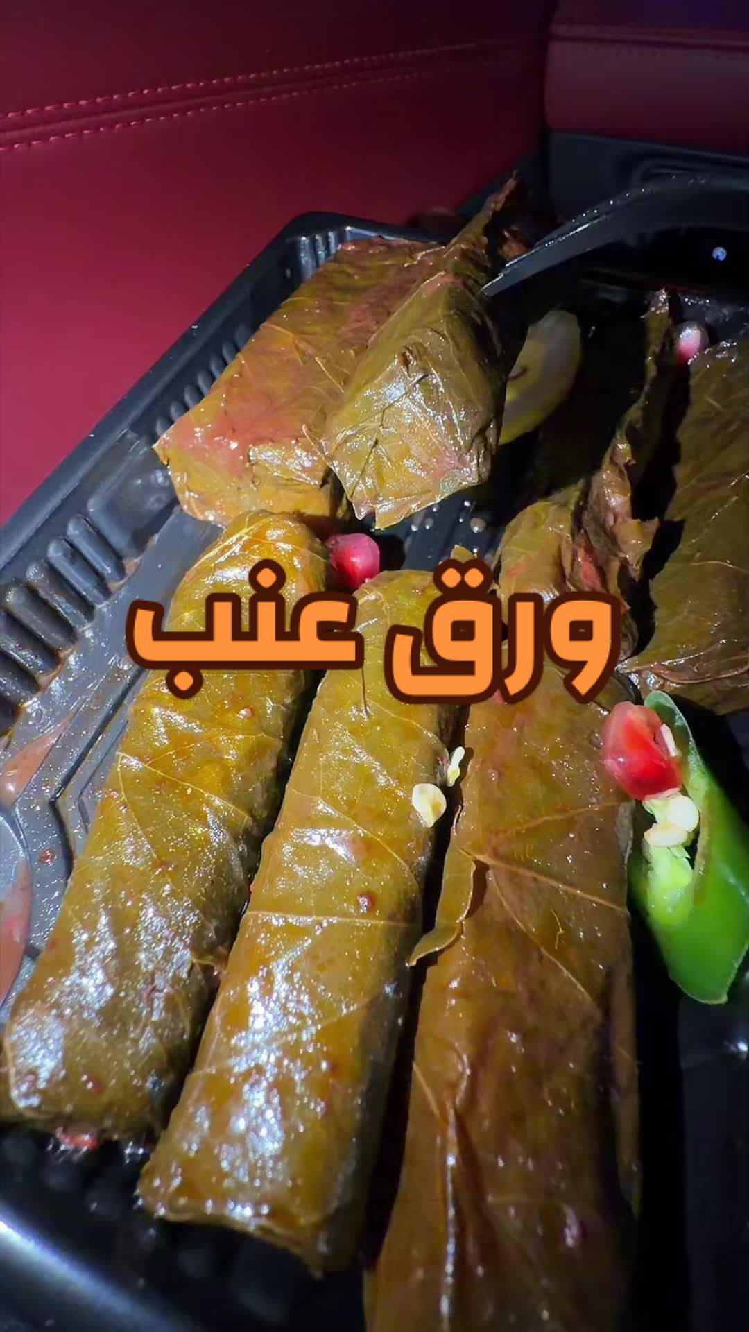 @محمد ال دواس - عسير