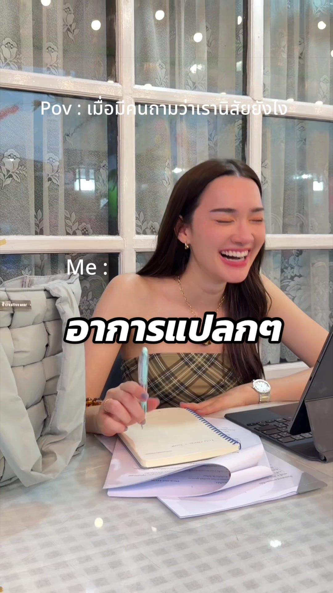 @Diana_diary