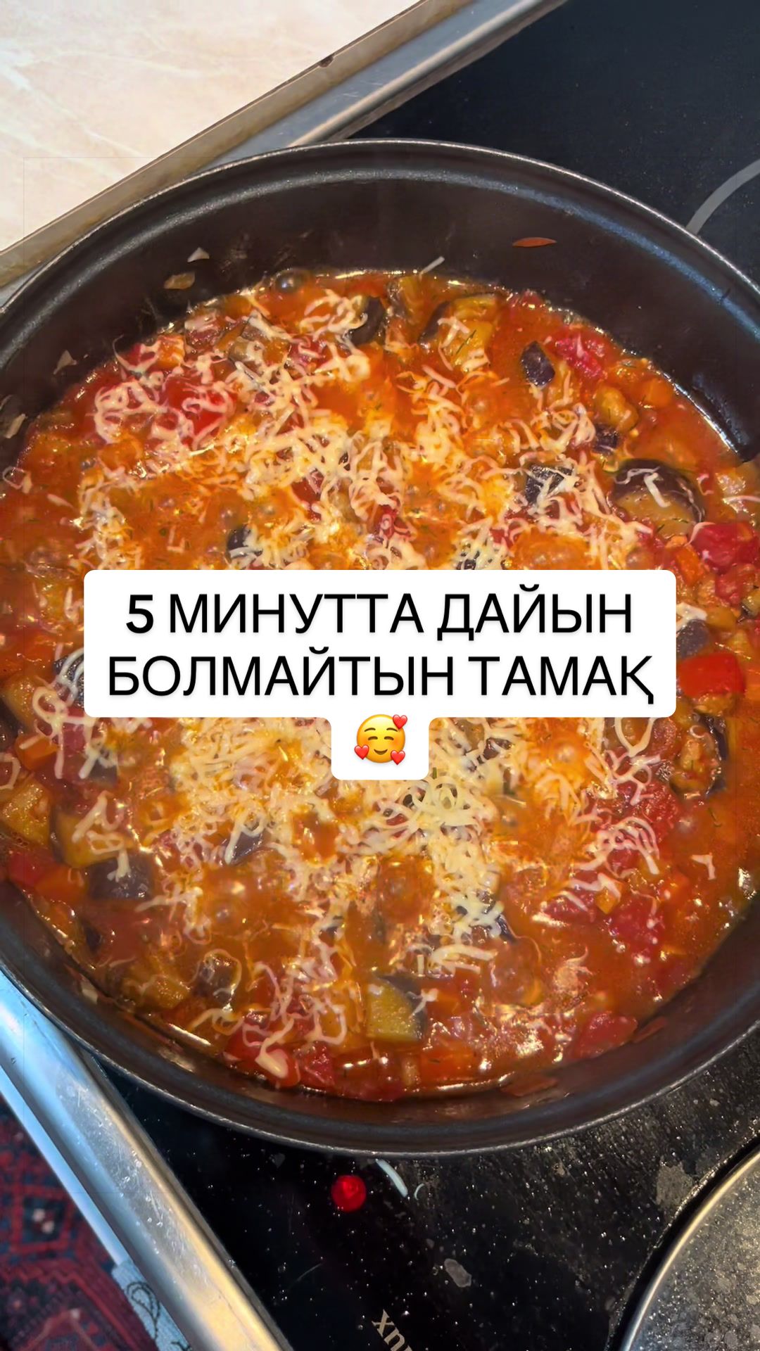 @Bahashina