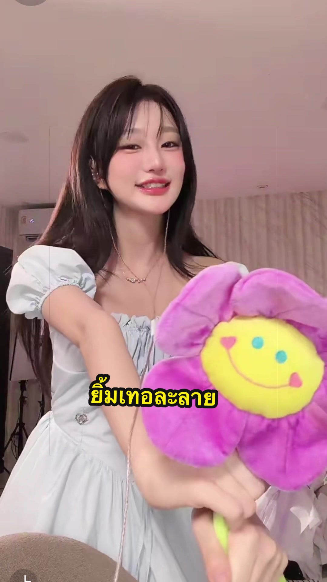 @ʚ🪻ɞ Blue.oc ʚ🦋ɞ
