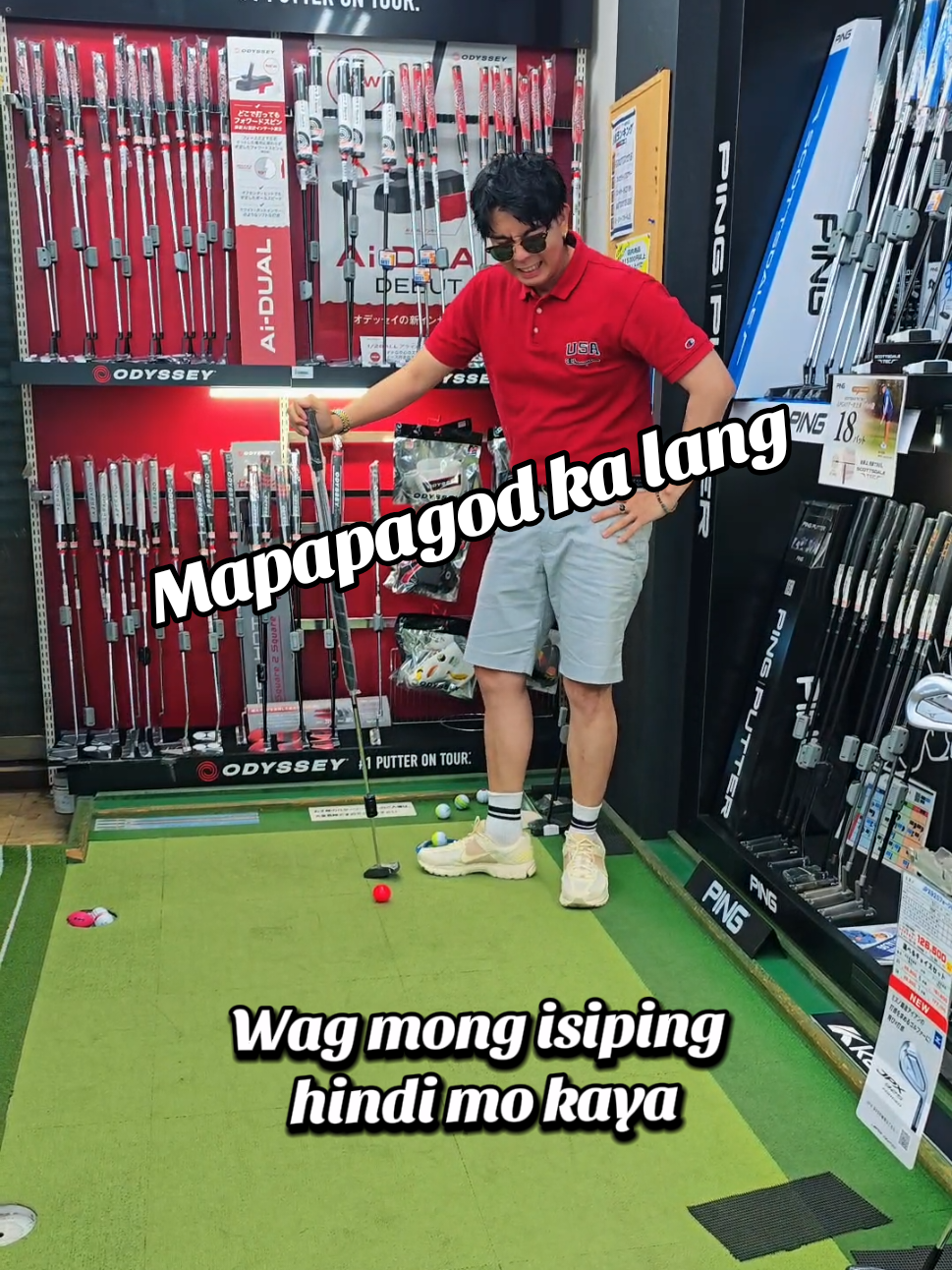 @🇯🇵❤️🇵🇭FB: CAM BLURRY
