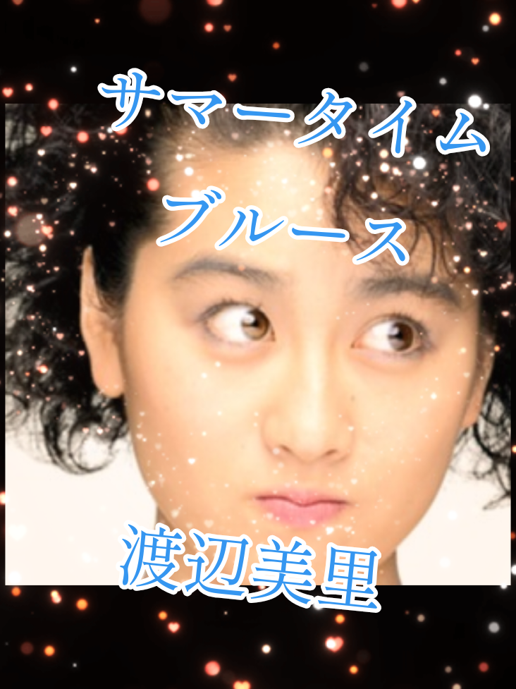 @ジャック