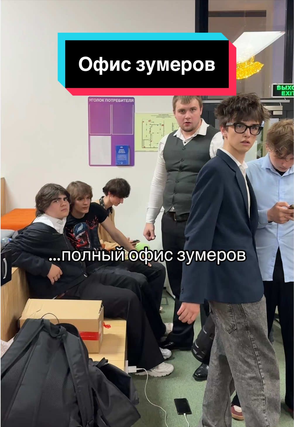 @настя фавкес