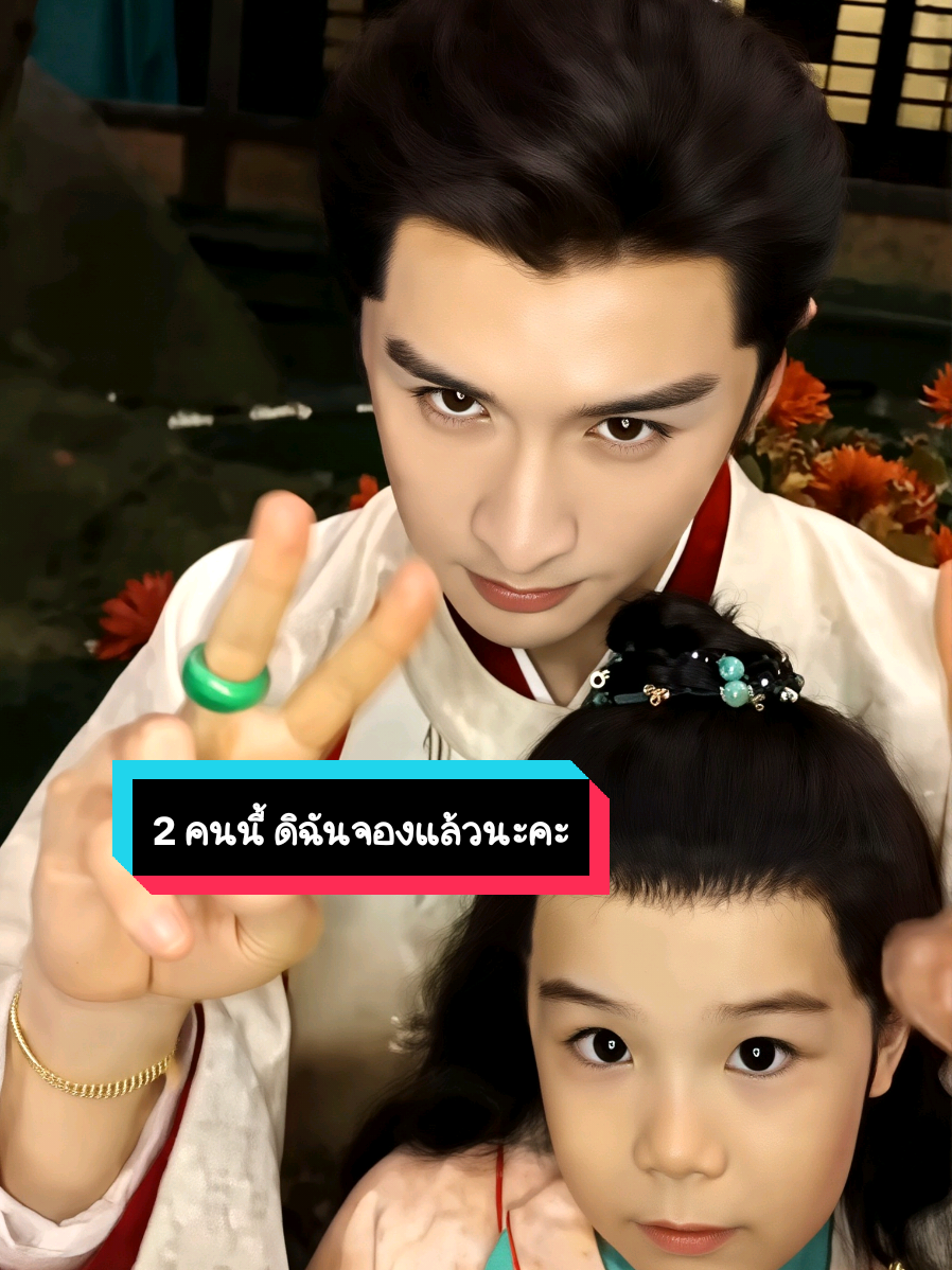 @มังคุดmmc (ZYL.FC) 🐛