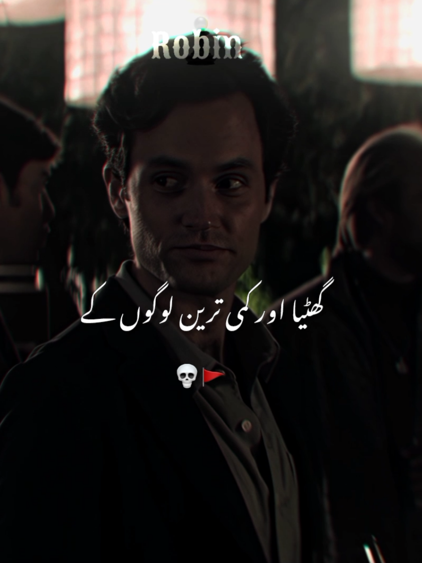 @𝙍𝙤𝙗𝙞𝙣 &bull; 𝟐.𝟎♟️