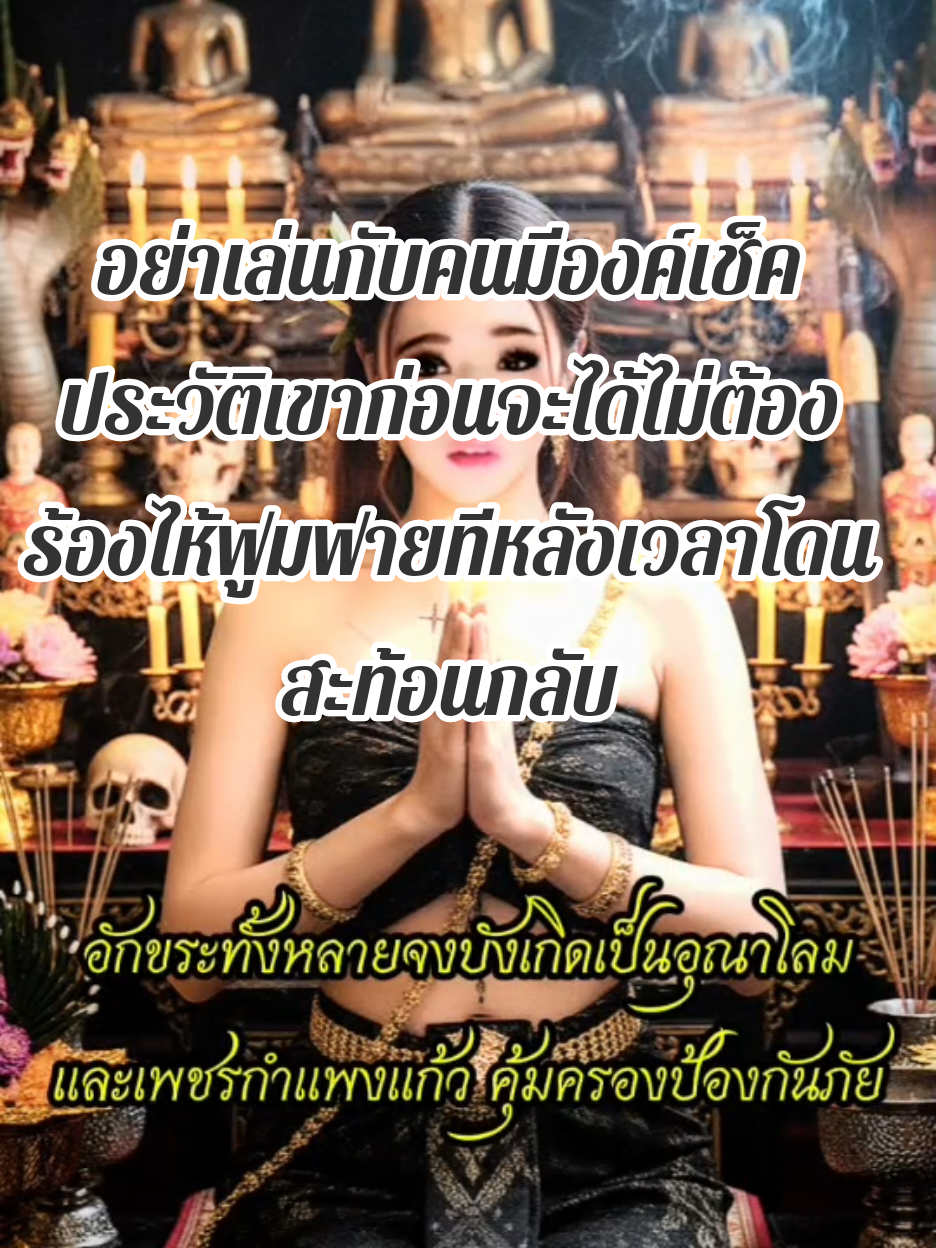 @จากนี้ไปนิรันดร์❤️❤️