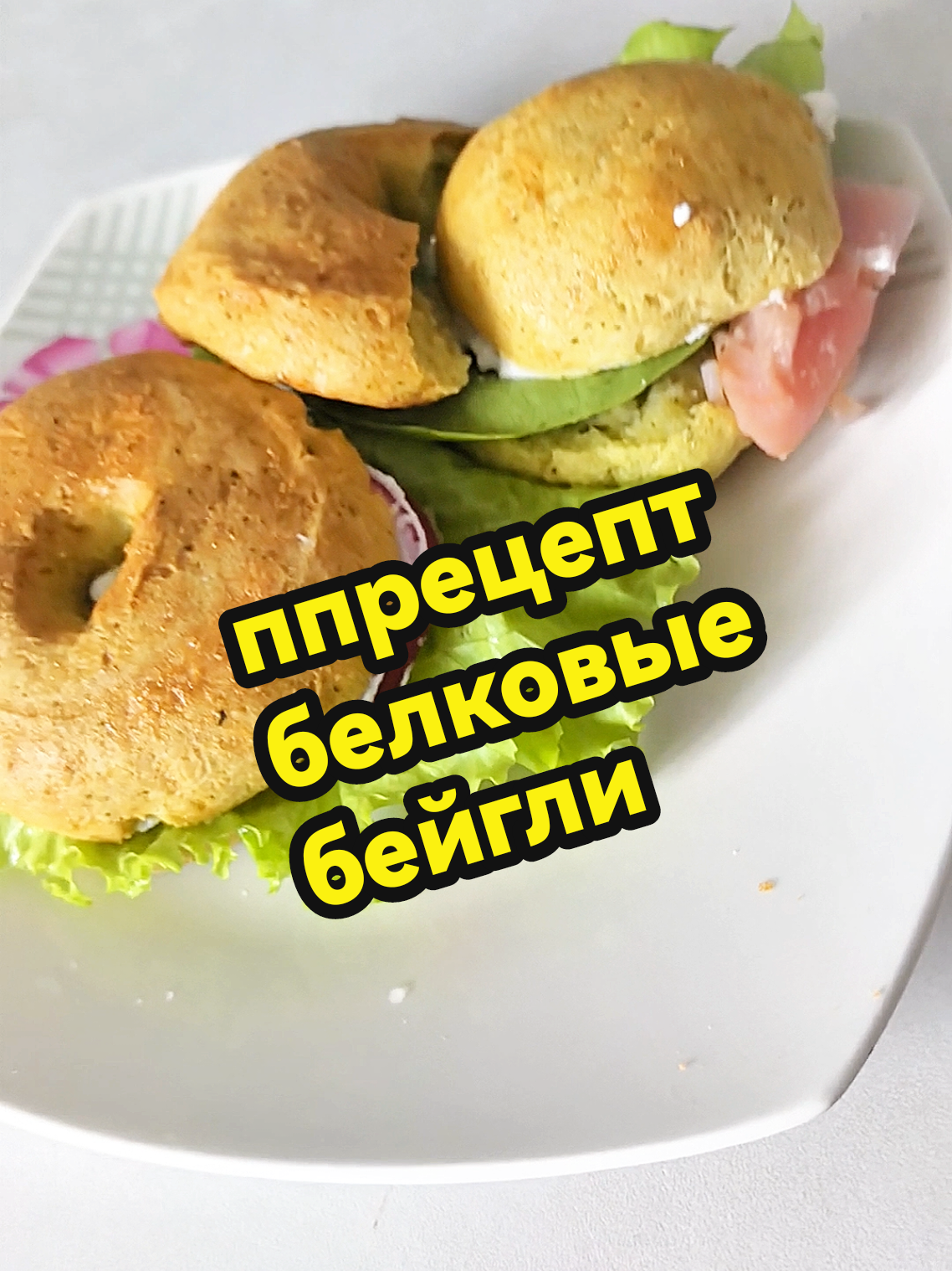 @Татьяна