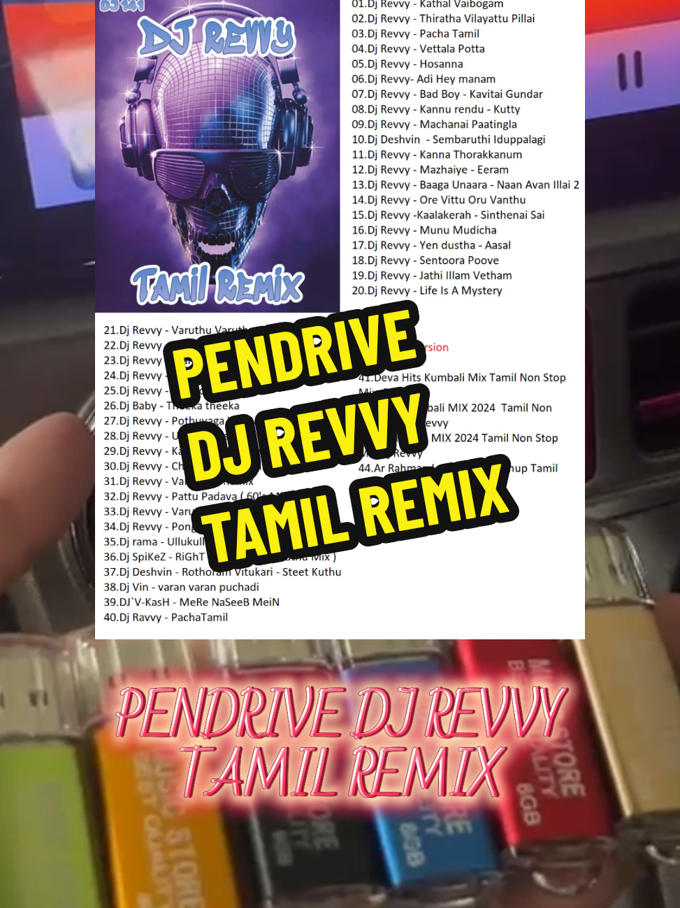 @PENDRIVE SHOP