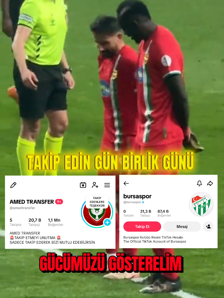 @AMED TRANSFER