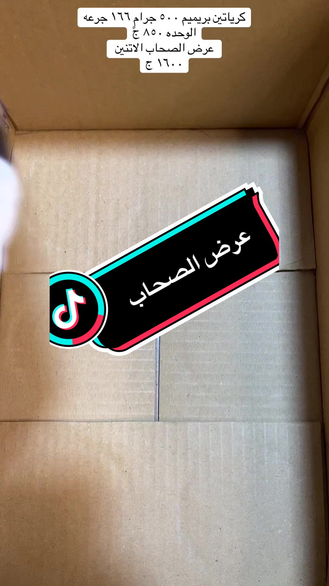 @ستور عمر.1 💪