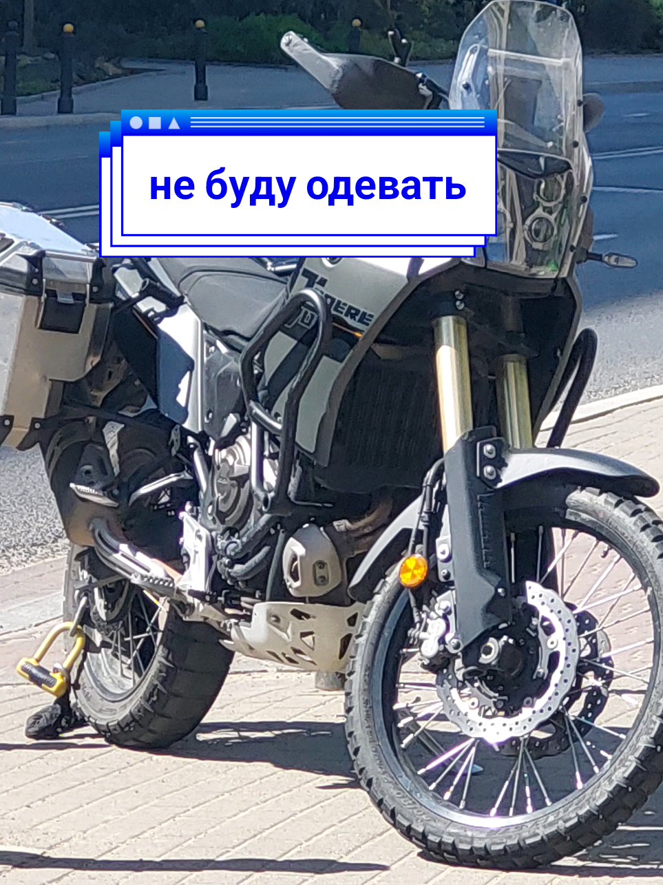 @Рыся✔️🇧🇾