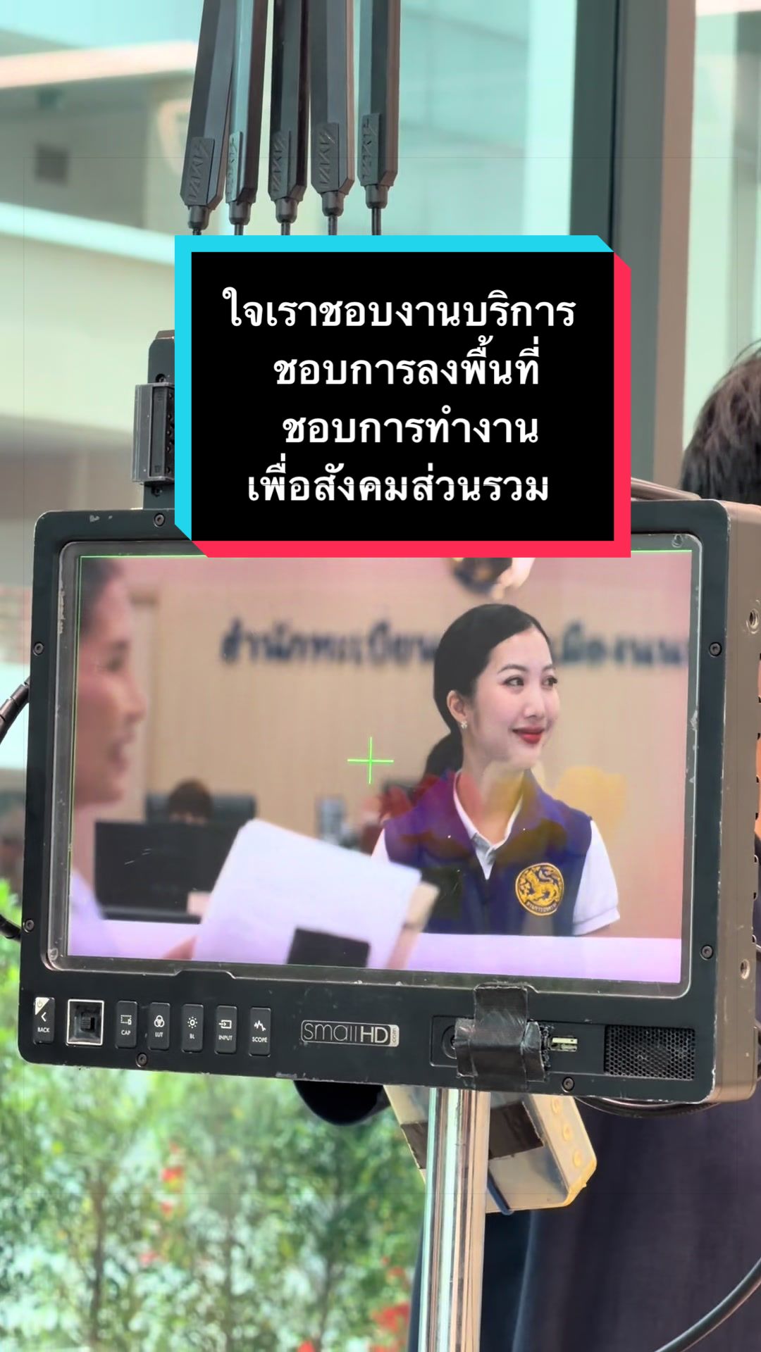 @นี่เกดแก้ว