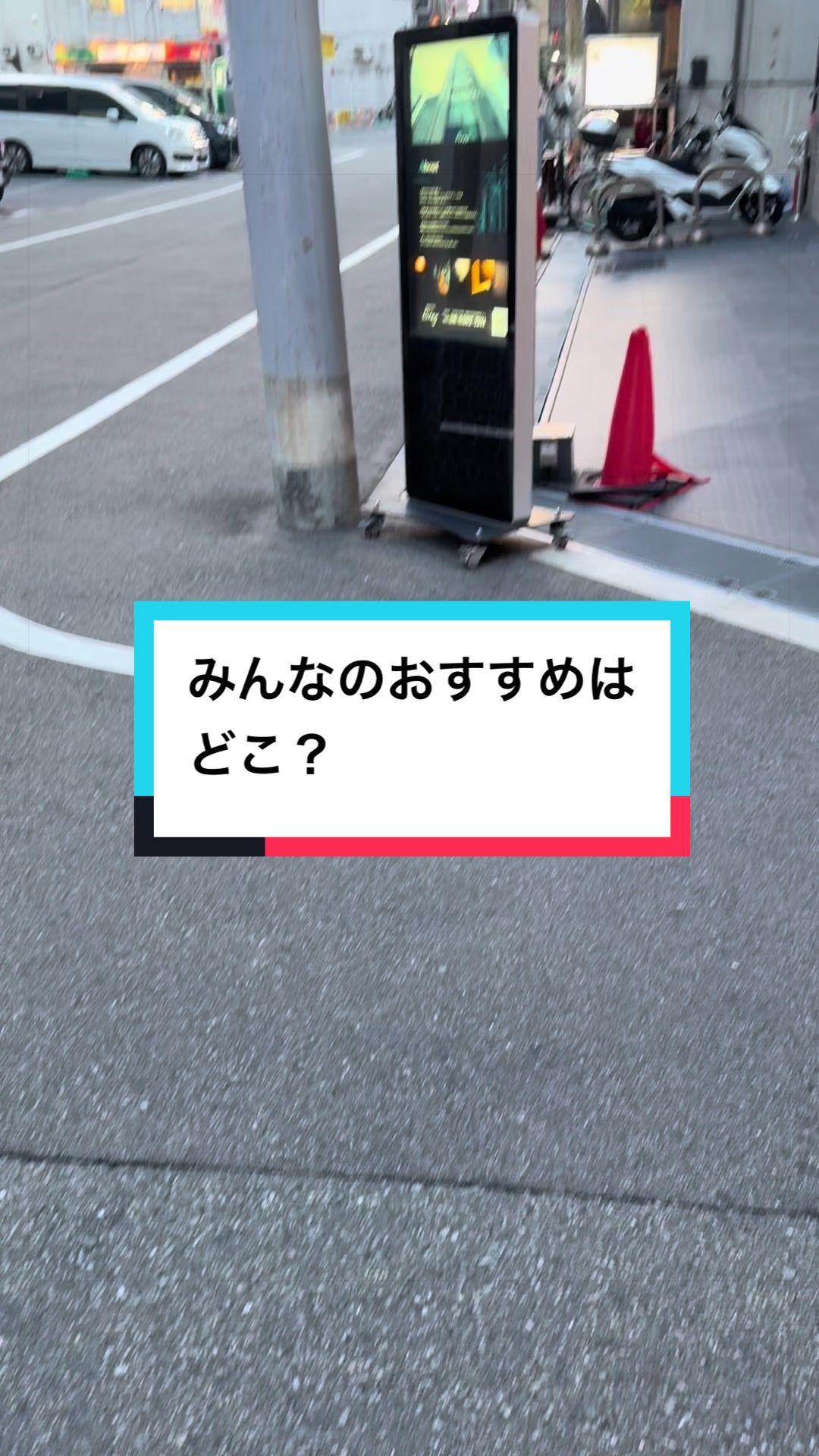 @ただの会社員