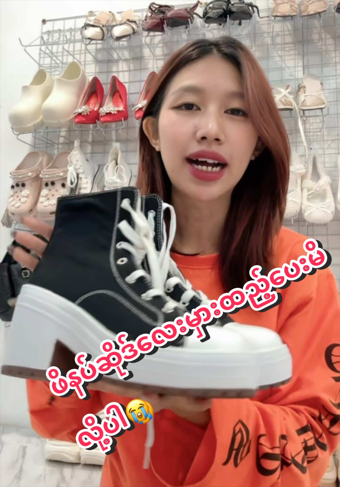 @TBH Sneakers&Shoes Store